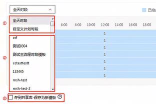 开云棋牌官网最新版截图0